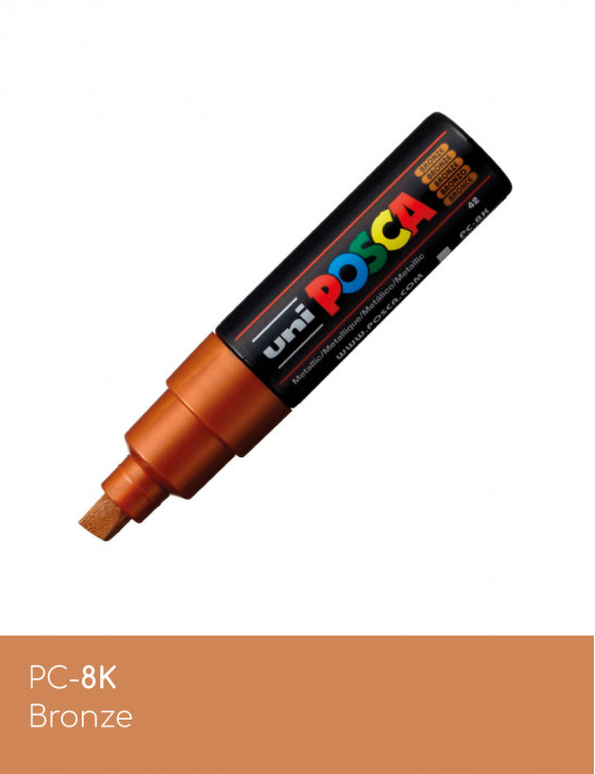 Marqueur peinture POSCA Marron toutes surfaces