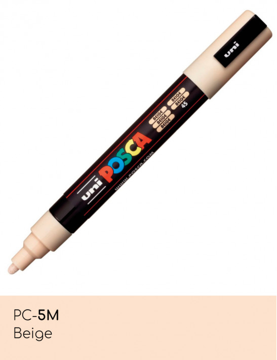 Marqueur peinture POSCA Blanc toutes surfaces